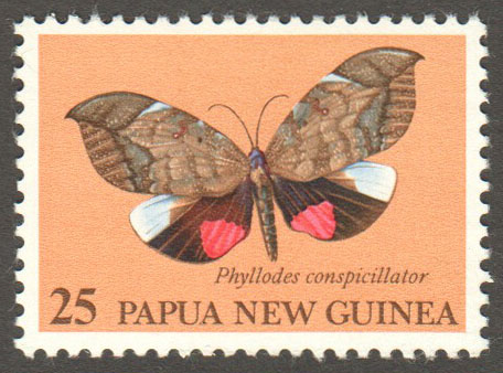 Papua New Guinea Scott 506 MNH - Click Image to Close